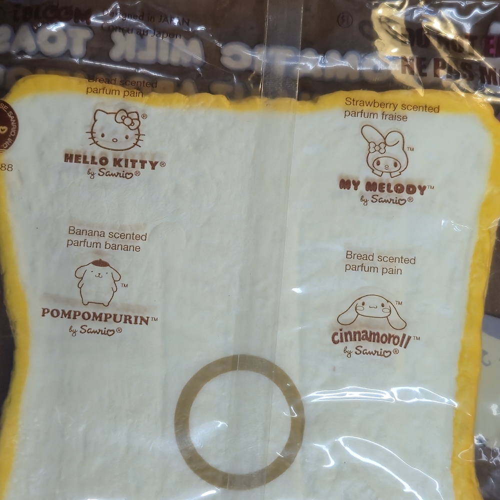 NWT HELLO KITTY iBloom Aeromatic Milk Toast - Picture 8 of 9